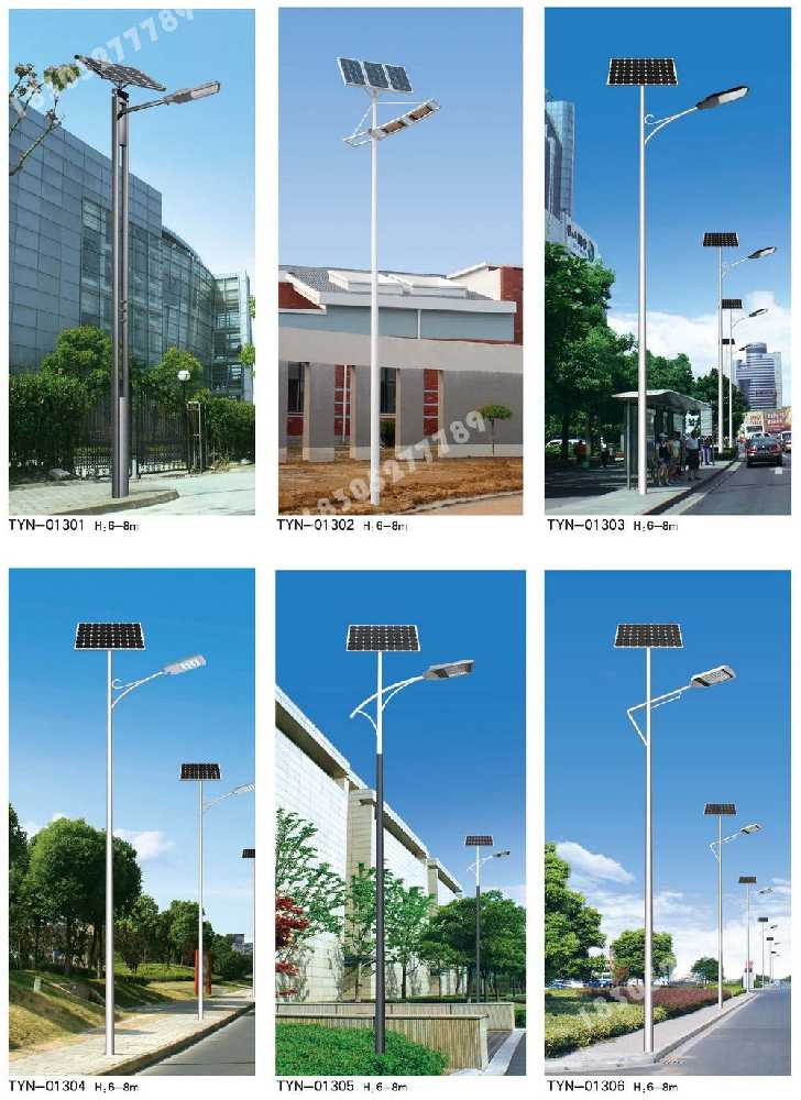 雨花区市政道路太阳能路灯